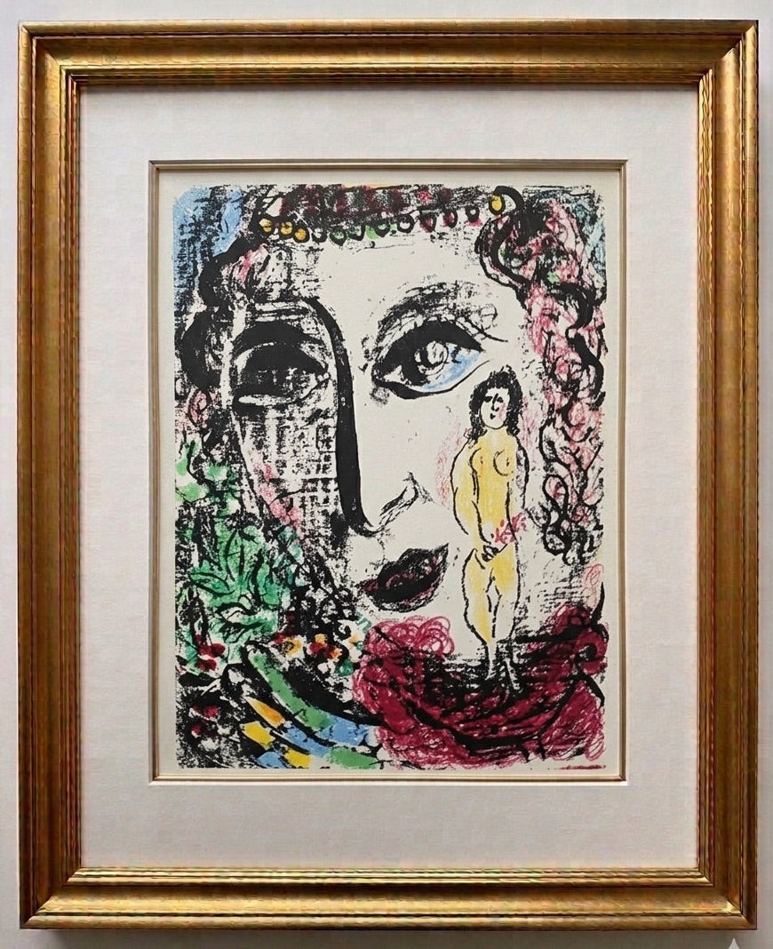 Chagall-Apparition at the Circus