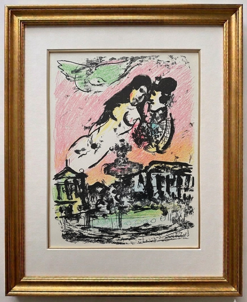 Chagall-The Lovers' Heaven