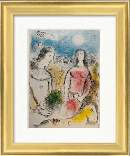 Le Couple au Crepuscule