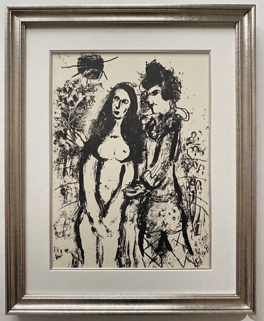 Marc Chagall-Clown in Love